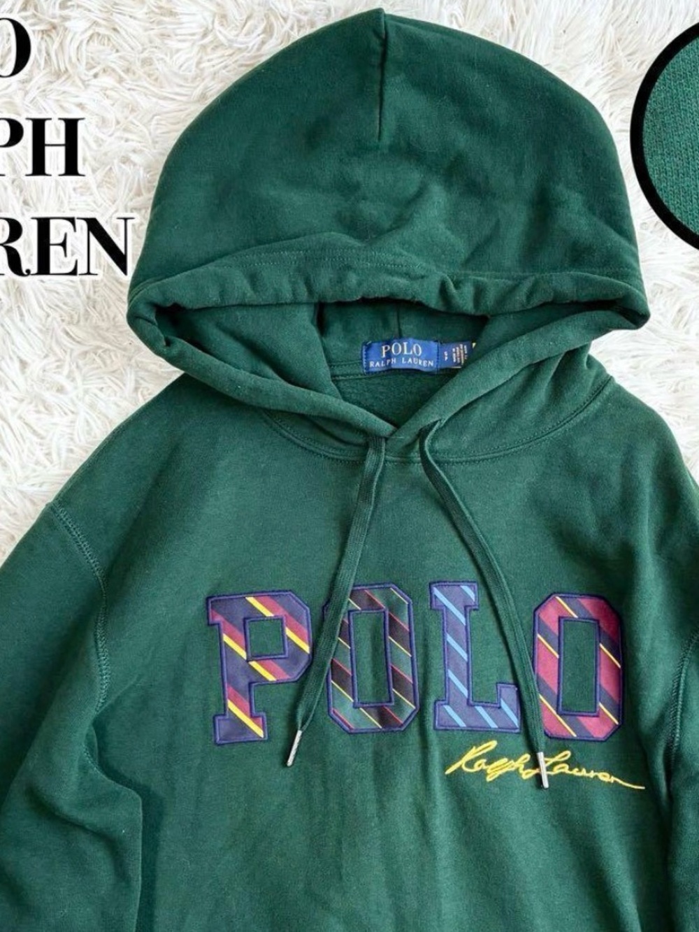 Men’s Polo Ralph Lauren Dark Green Logo Hoodie XXL